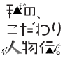 ̂l`
