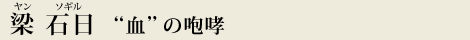() Γ(\M)@gh̙K